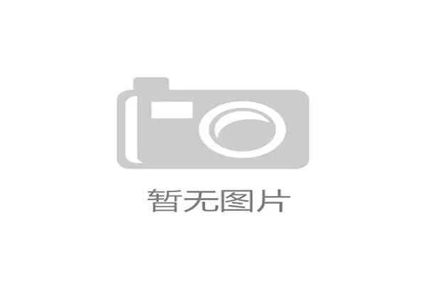2025全国青少年高尔夫球公开赛西北赛区圆满落幕展现青春风采 2025全国青少年高尔夫球公开赛西北赛区圆满落幕展现青春风采