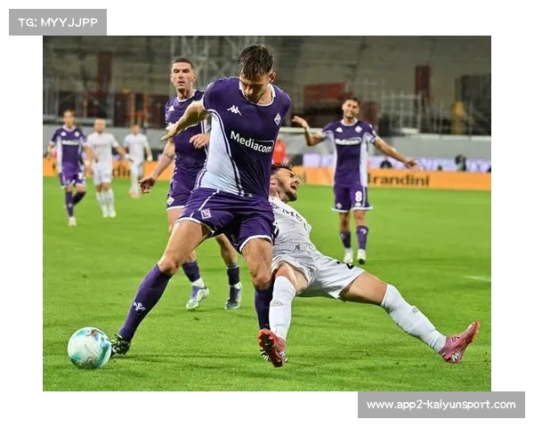 AC米兰连续零封，防守稳固助登顶