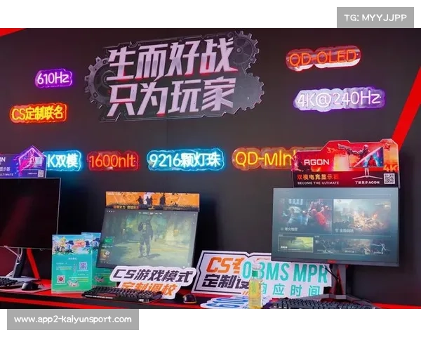 AG电竞中心投入使用,成为西南地区最大垂直电竞专业场馆 AG电竞中心投入使用,成为西南地区最大垂直电竞专业场馆