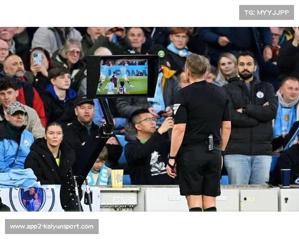 业余联赛引入VAR系统，争议判罚减少三成