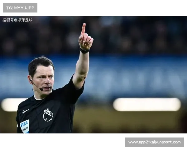 VAR技术争议不断，裁判透明化解释推进