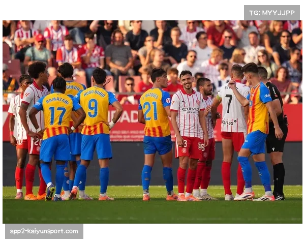 西甲第25轮赛程全解析,巴萨皇马焦点战时间正式出炉