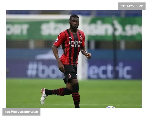 AC米兰后卫托莫里伤愈，有望出战关键战提升防线出球